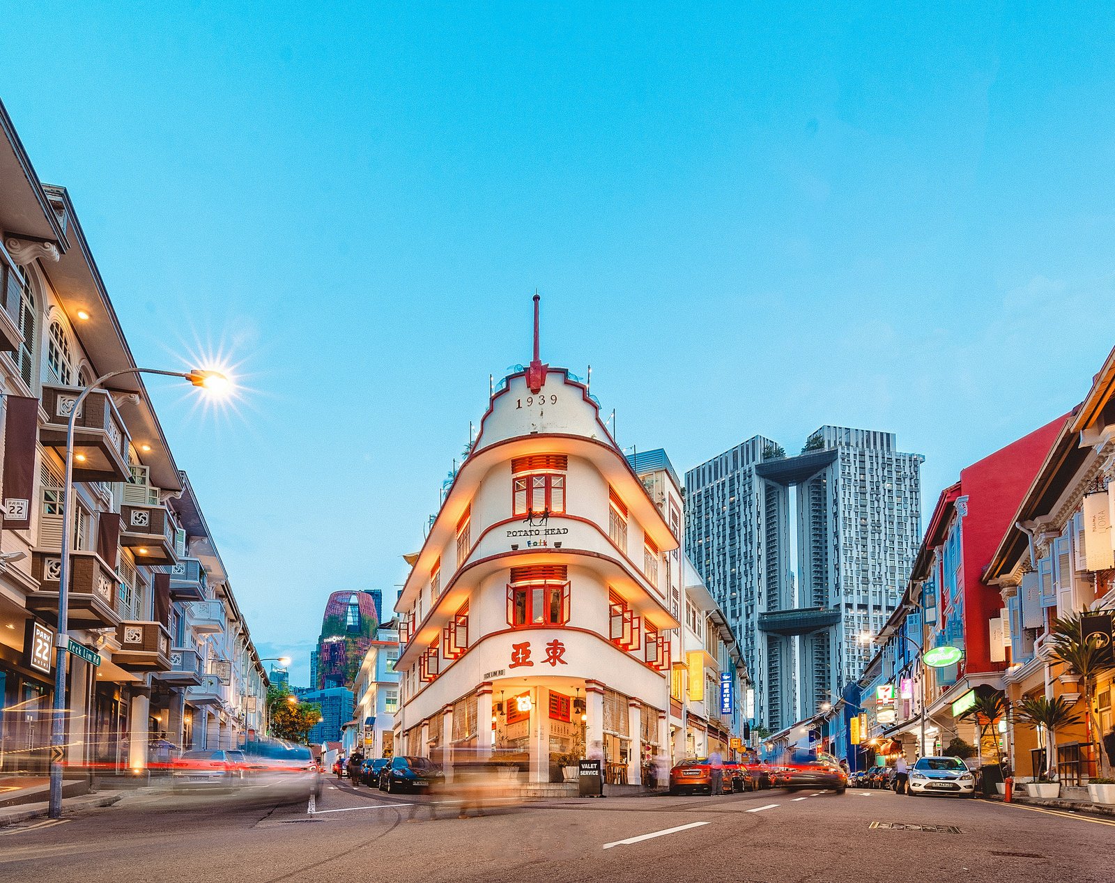 Kashmir Scenic Escape